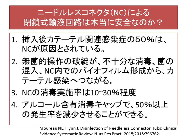 資料